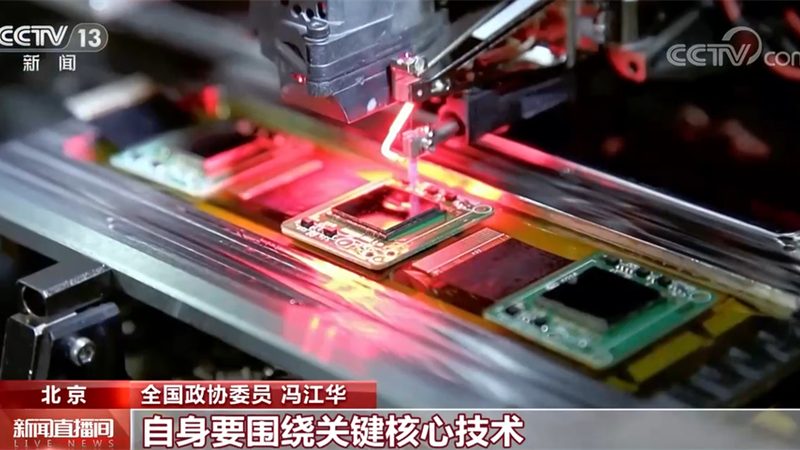 企业搜索运维监控系统：构建高效运维的关键一步**