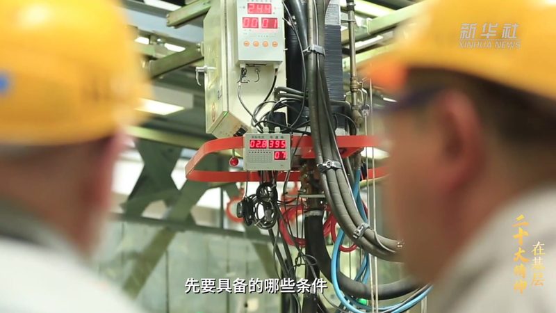 数字孪生标准规范解读：从理论到实践的解析步骤