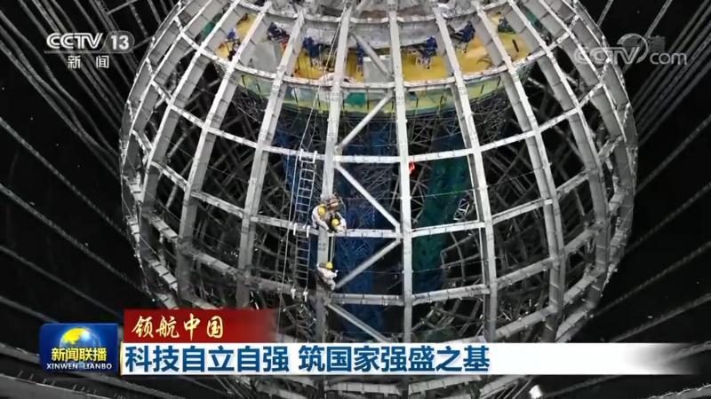 云端商业智能平台数据对接：高效整合，释放数据价值**