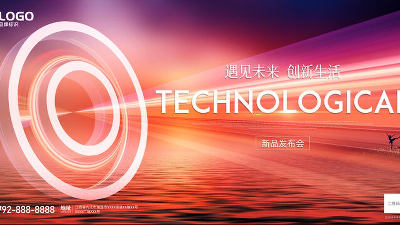 云服务续费代理，价格背后的考量因素