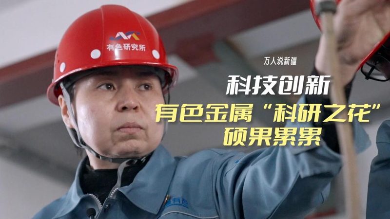 轻量级工业互联网平台选型